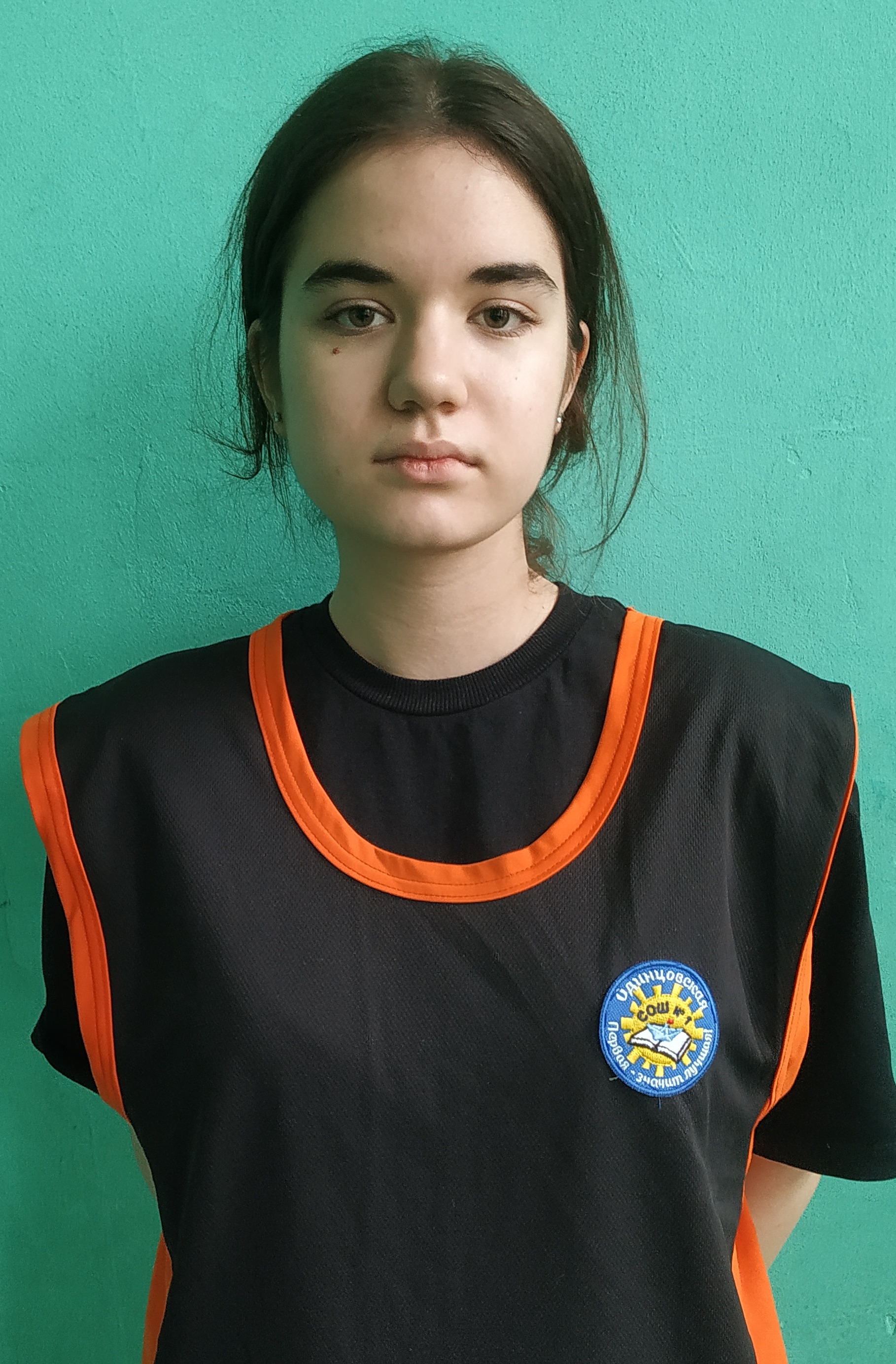Кутлина Аделя Станиславовна