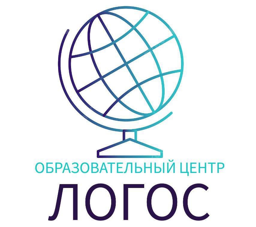 Логос