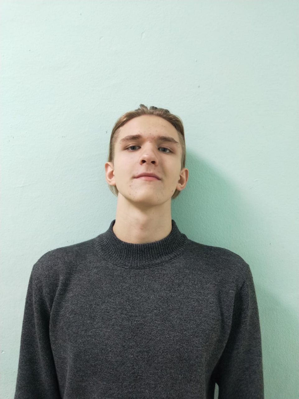 Зинин Максим Викторович
