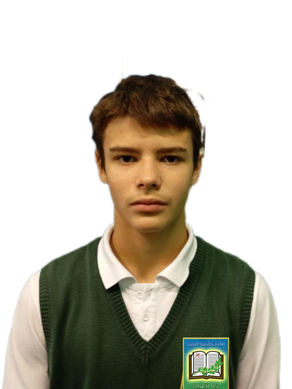 Аверин Кирилл Александрович
